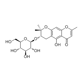 80681-44-3 | 20mg | RS-02054