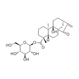 81263-96-9 | 5mg | RS-05464
