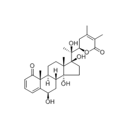 81644-34-0 | 5mg | RS-08499