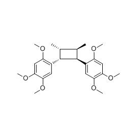 81861-74-7 | 5mg | RS-09481