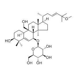 81910-37-4 | 5mg | RS-10410
