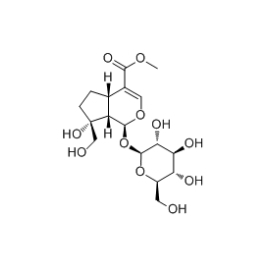 81969-41-7 | 5mg | RS-07306