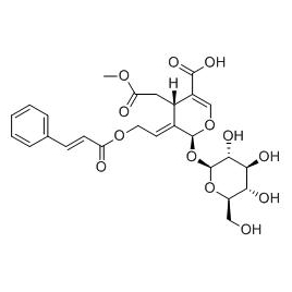82451-18-1 | 5mg | RS-09431
