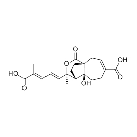 82508-36-9 | 5mg | RS-05259