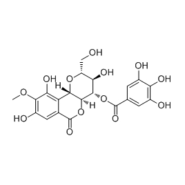 82958-45-0 | 5mg | RS-03962
