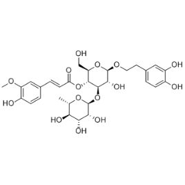 83529-62-8 | 5mg | RS-08272