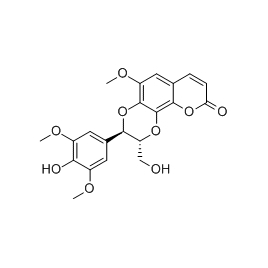 84575-10-0 | 5mg | RS-04990
