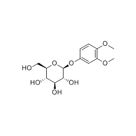 84812-00-0 | 5mg | RS-03621