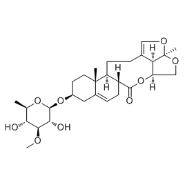 849201-84-9 | 5mg | RS-05756