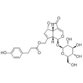 87441-71-2 | 5mg | RS-10568