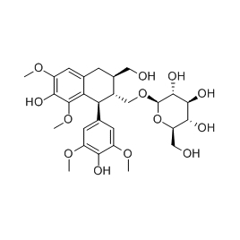 87585-32-8 | 5mg | RS-02906