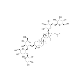 88100-04-3 | 20mg | RS-07830