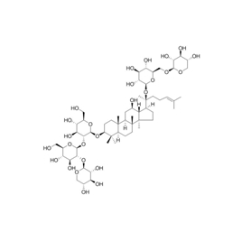 88122-52-5 | 20mg | RS-07831