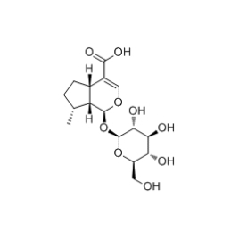 88668-99-9 | 5mg | RS-04291