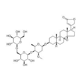 88721-09-9 | 5mg | RS-04423