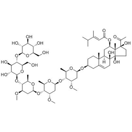 88797-59-5 | 5mg | RS-09714