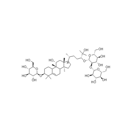 88901-37-5 | 10mg | RS-02722