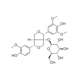 89199-94-0 | 5mg | RS-05673