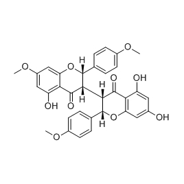 89595-70-0 | 5mg | RS-04923