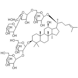 90985-77-6 | 5mg | RS-10358