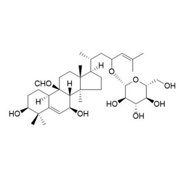 91590-75-9 | 10mg | RS-10361