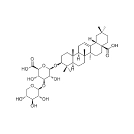 96990-18-0 | 20mg | RS-01564