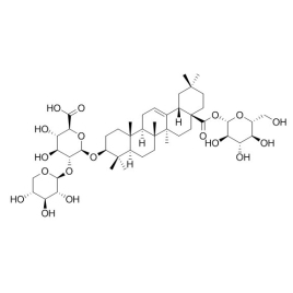 98474-74-9 | 20mg | RS-06966