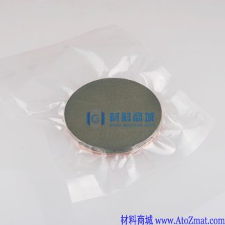 氧化锡锑靶材