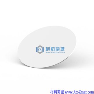 高纯银靶材
