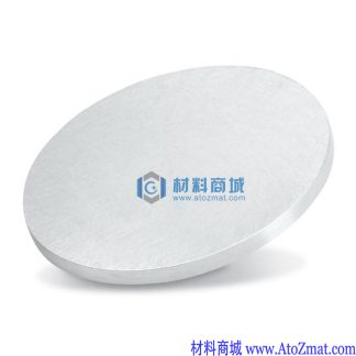 铝钴合金靶材