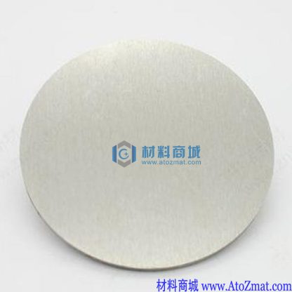 铝钕合金靶材