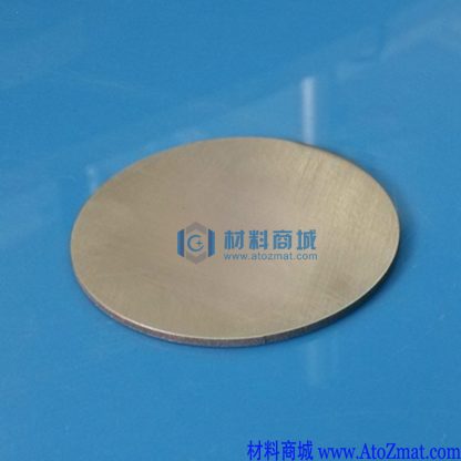 铝钪合金靶材