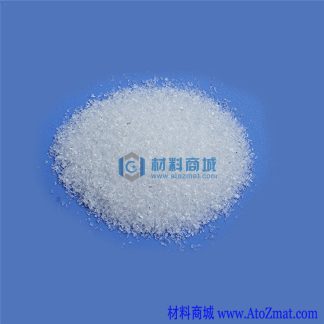 氧化铝颗粒