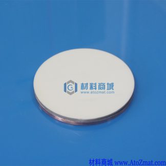 氧化铝靶材