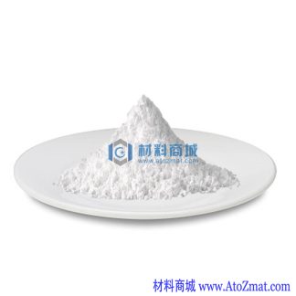 纳米氮化铝