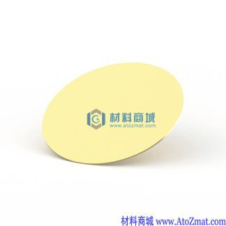 高纯金靶材