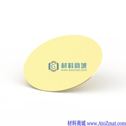 高纯金靶材