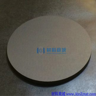 高纯硼靶材