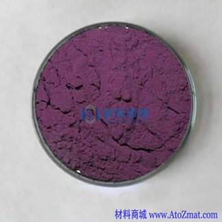 六硼化钕粉末
