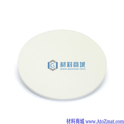 氧化钡锡靶材