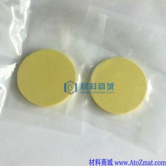 氧化铋靶材