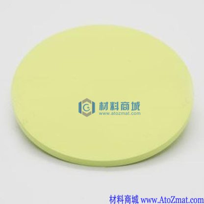 钒酸铋靶材