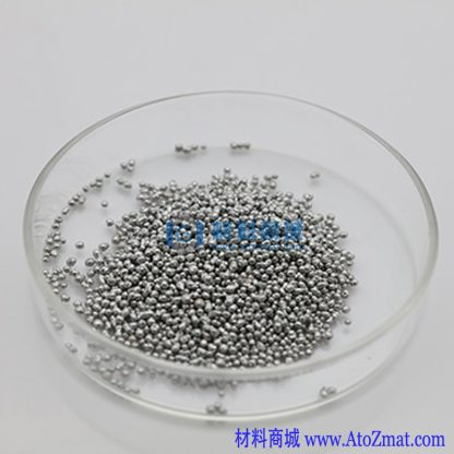 高纯镉颗粒