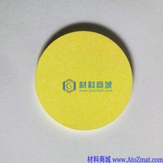 锡酸镉靶材