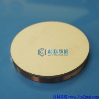 氧化铈靶材