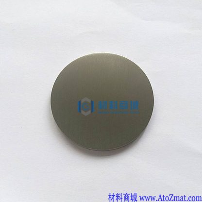 高纯钴靶材