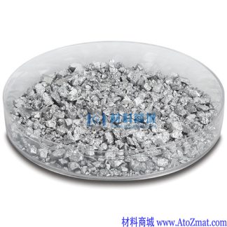 高纯铬颗粒