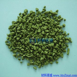 氧化铬颗粒