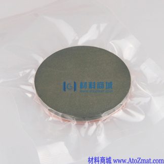 硫化铜镓靶材