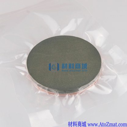 硫化铜镓靶材
